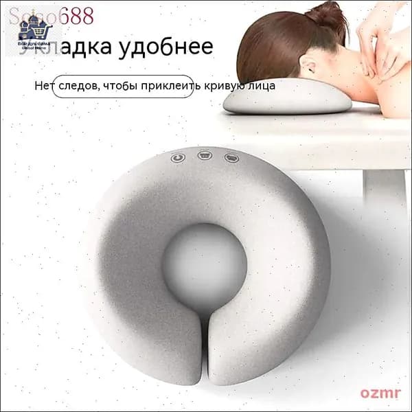 Аксессуар для массажного стола, кушетки