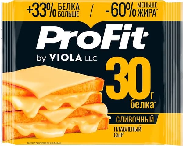 Сыр плавленый VIOLA ProFit Сливочный высокобелковый, без змж, 140г 3 шт.