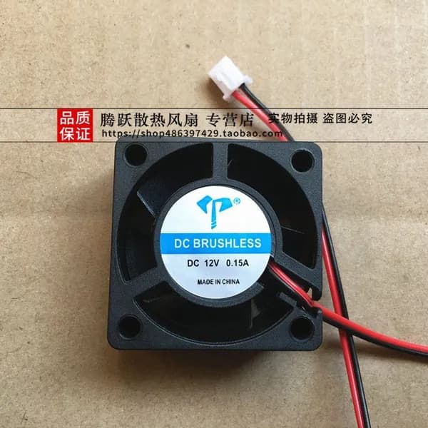 Двойной вентилятор охлаждения 40x40x20mm 4CM 12V для роутера и промышленного ПК боковой монтаж 4020 промышленный вентилятор 0.15A