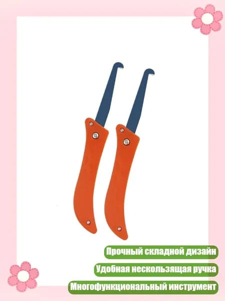 Эффективный складной скребок из нержавеющей стали для ремонта швов плитки, - 2