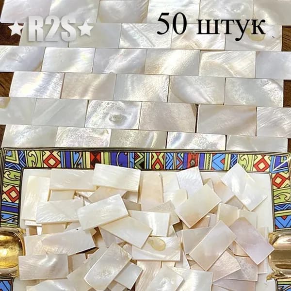 Мозаика плитка