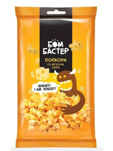 Попкорн со вкусом сыра БОМ БАСТЕР 80 г, соленый снек, готовый попкорн