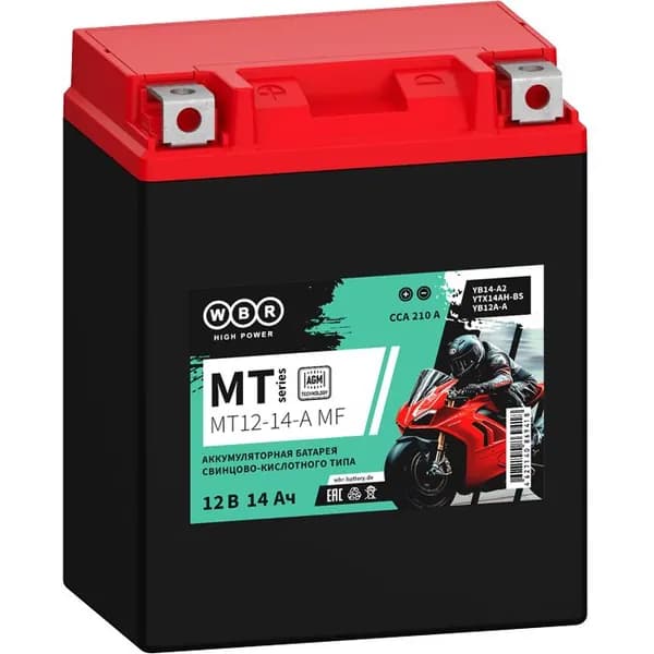 WBR (MT12-14-A MF) Аккумулятор стартерный 12В 14Ач (SMT12-14-A) (YB14-A2, YTX14AH-BS)