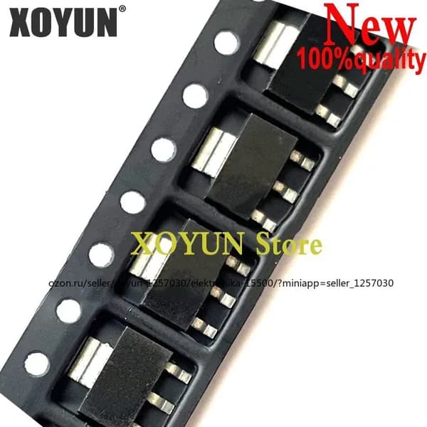 (10 шт.) новый BCP53