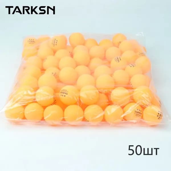 Huieson Шарики для пинг-понга 50шт