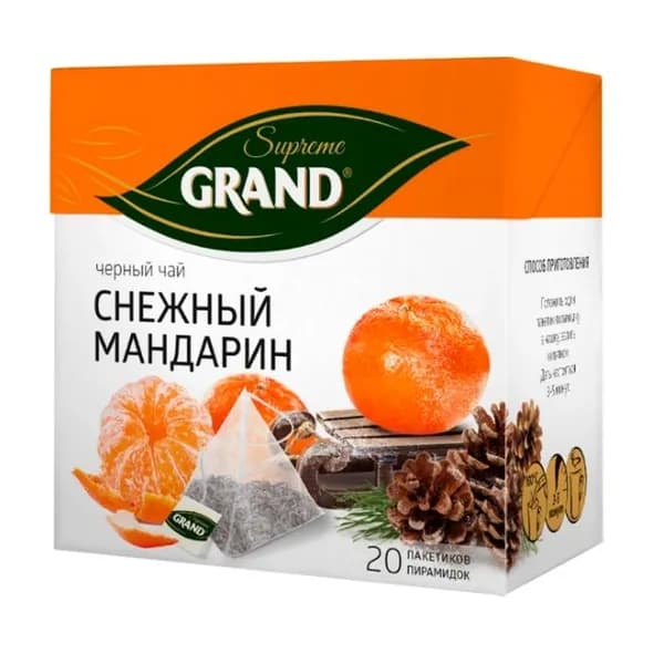 GRAND Чай в пакетиках пирамидках, Мандарин-Грейпфрут, 20 по 1.8 гр, 1 уп