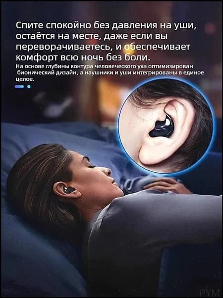 Наушники беспроводные с микрофоном 1More ComfoBuds, Bluetooth, белый
