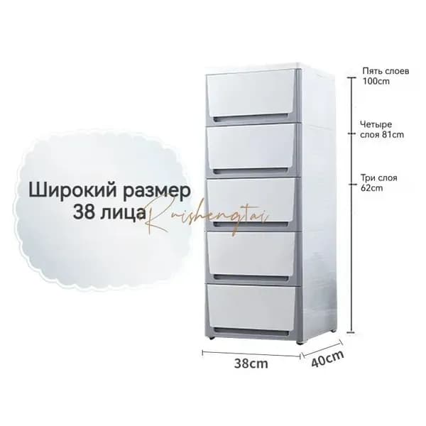 Тумба для ванной,, 38х40х100 см