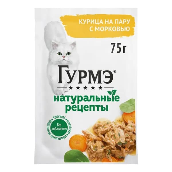 Влажный корм Гурмэ Натуральные рецепты для кошек курица на пару с морковью 75 г