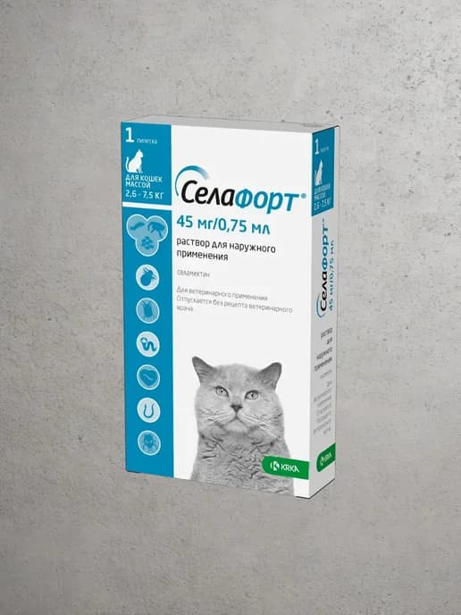 Селафорт для кошек 2,6 - 7,5 кг, 1 х 45мг 0,75мл