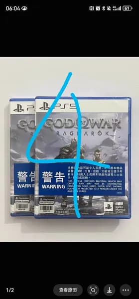 Игры для PS4