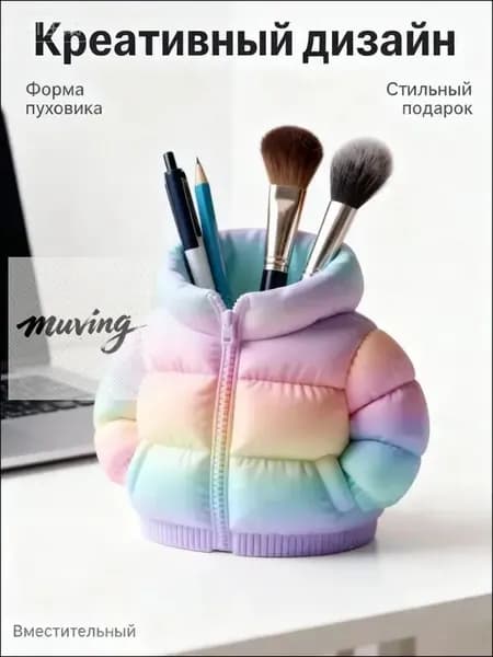 Подставка для ручек Рот-сосиска вместительная, пищевой пластик, для офиса и учебы