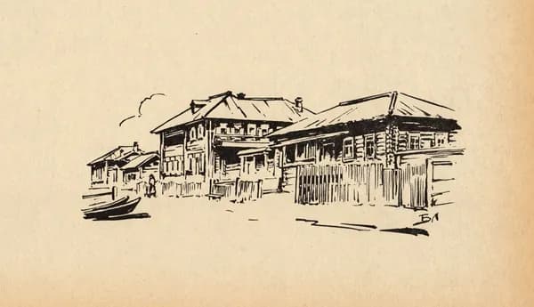 1966 год. Дома на Байкале, Б.И.Лебединский, старинная литография