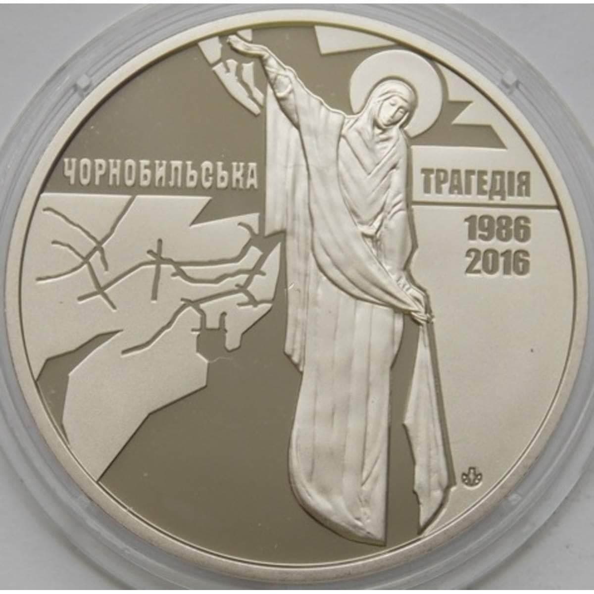 Украина жетон Чернобыль 30 лет 2016 арт. С02872