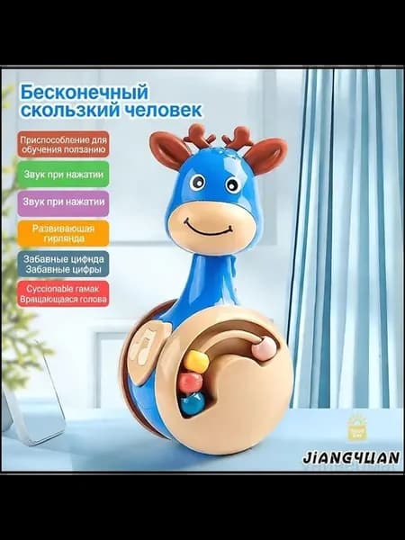 Эксклюзивная кукла неваляшка