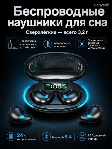 Наушники беспроводные с микрофоном 1More ColorBuds, Bluetooth, USB Type-C, белый
