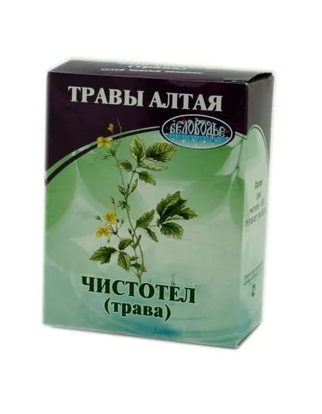 Чистотел трава 50г.