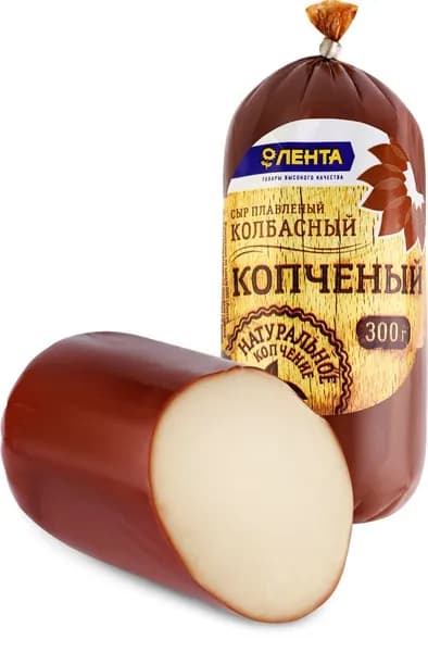 Сыр плавленый копченый ЛЕНТА Колбасный, без змж, 300г 2 шт