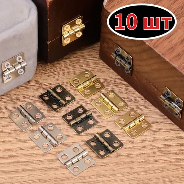 Петля мебельная ,1.2см