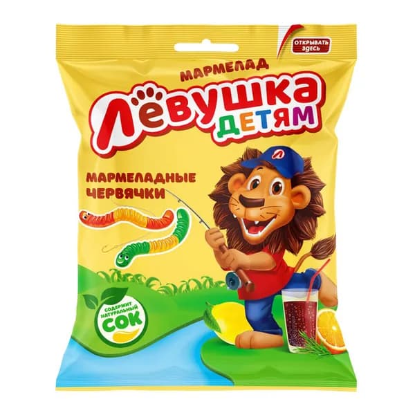 Мармелад Славянка "Левушка детям" Мармеладные червячки 70 г