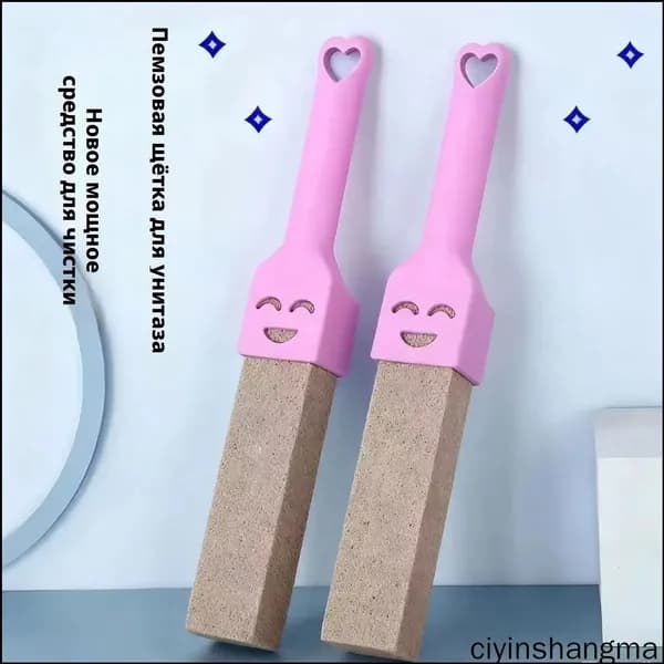 Ершик для унитаза, 2 шт