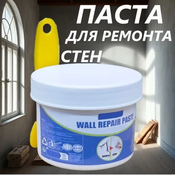 Декоративная штукатурка