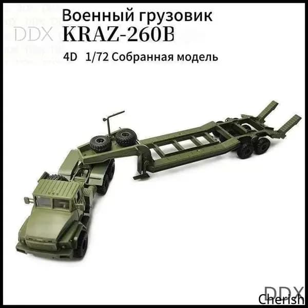 XINGCHENG Сборная модель КРАЗ-260 тягач с полуприцепом платформой 1/72 31CM
