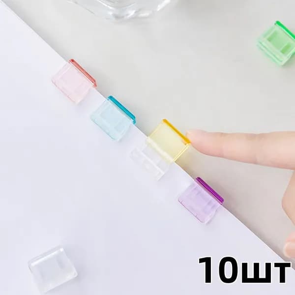 Папка-скоросшиватель A4, 10 шт.