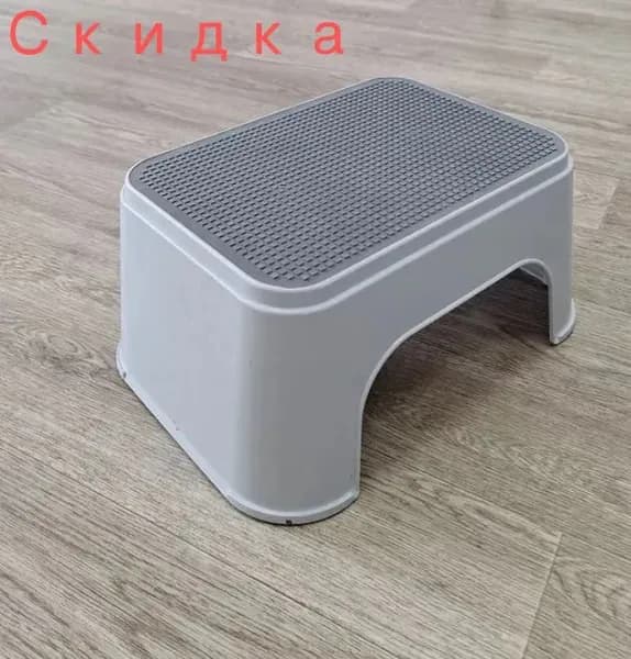 Детский стул,25х20х33см
