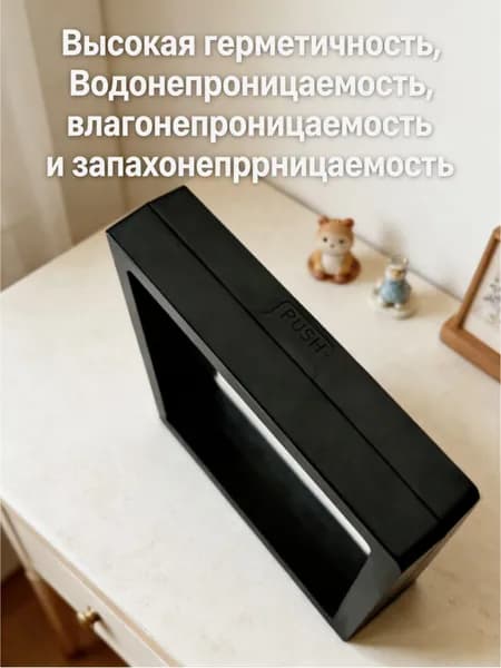 Мембранный футляр-рамка 11x11 см для украшений и монет, прозрачная мембрана с круглым отверстием, коллекционный чехол 2 шт.