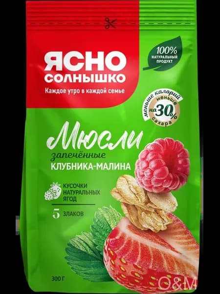 Мюсли запеченные ЯСНО СОЛНЫШКО Клубника-малина, 6шт