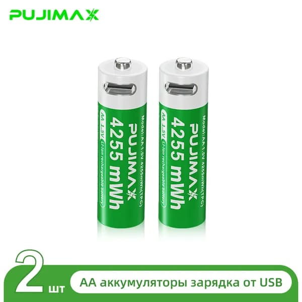 PUJIMAX Аккумуляторная батарейка AA, 1,5 В, 4255 мАч, 2 шт