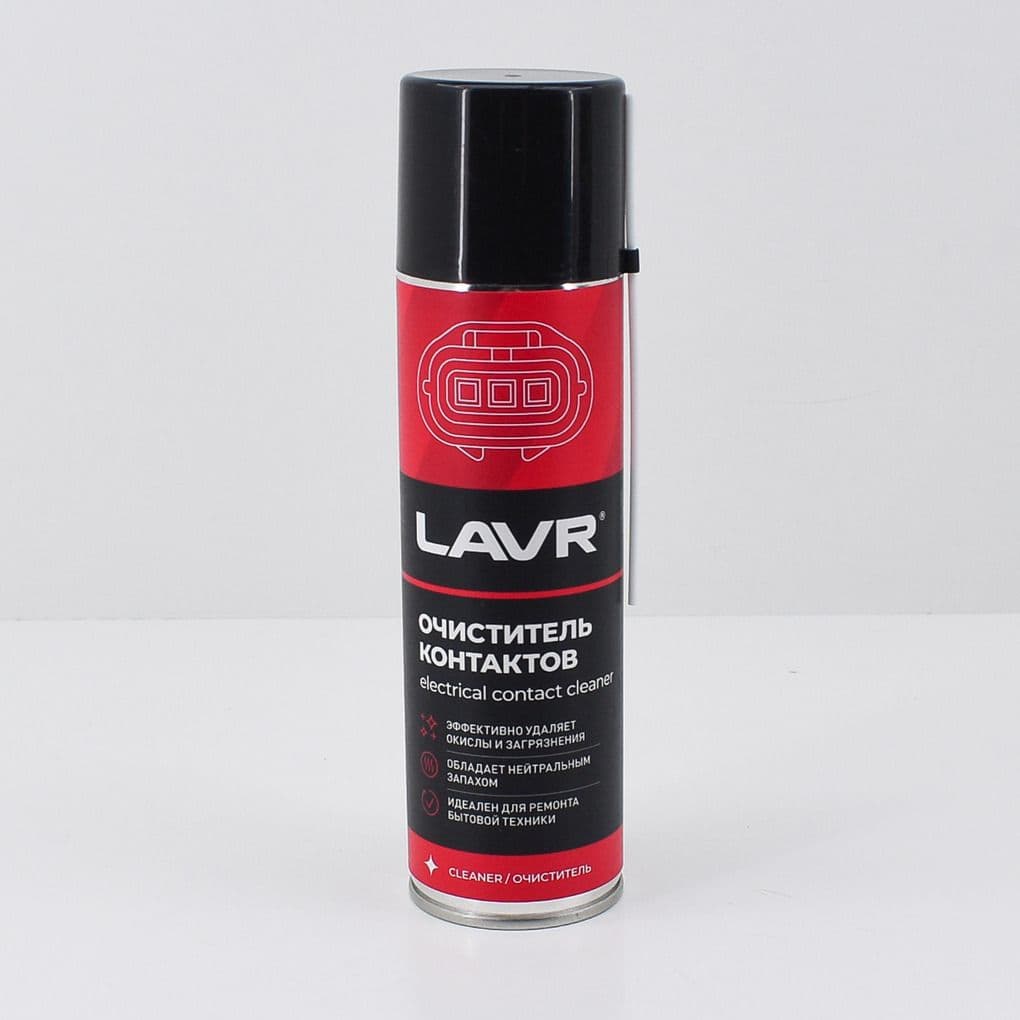 Очиститель контактов, LAVR