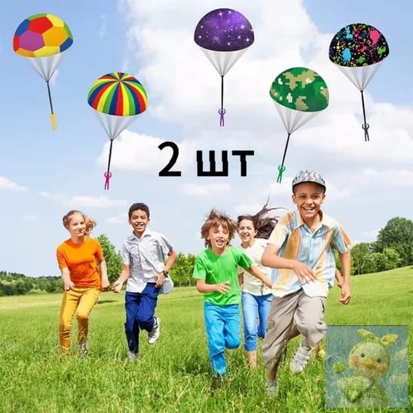 Игрушка парашютист с ручным запуском для детей на улицу,Подарок для ребенка на праздник и День рождения,2шт