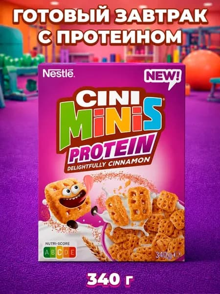 Готовый завтрак Cini Minis Protein, хлопья с протеином 340г