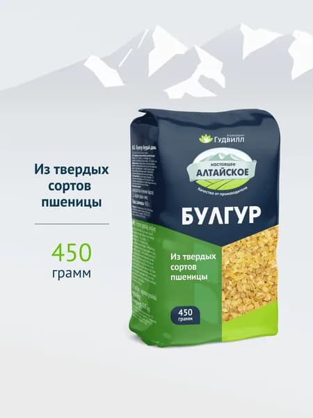 Булгур 450 г. Гудвилл