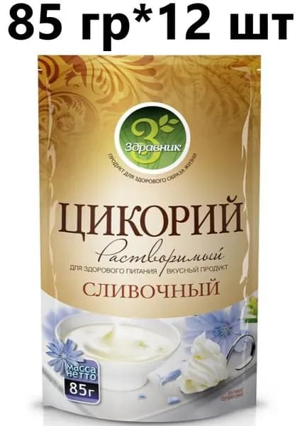 Цикорий Здравник Сливочный растворимый, 85 гр 12 шт