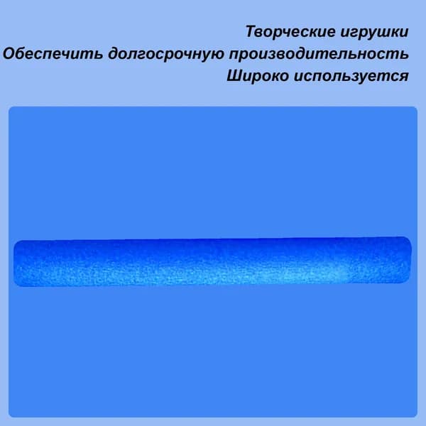 Тренажер для плавания