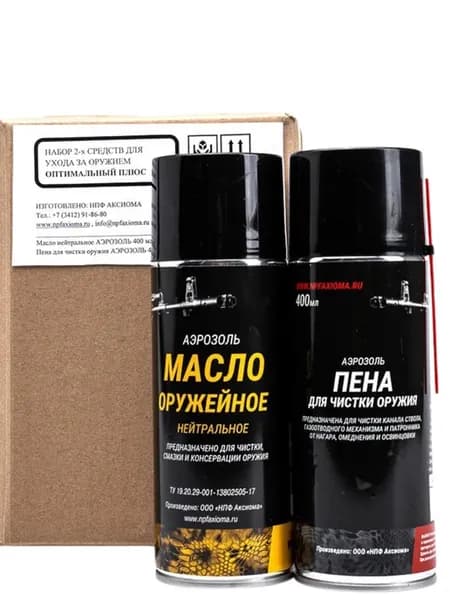 Масло нейтральное + пена для чистки, 2х400 мл, Optimal+_kit