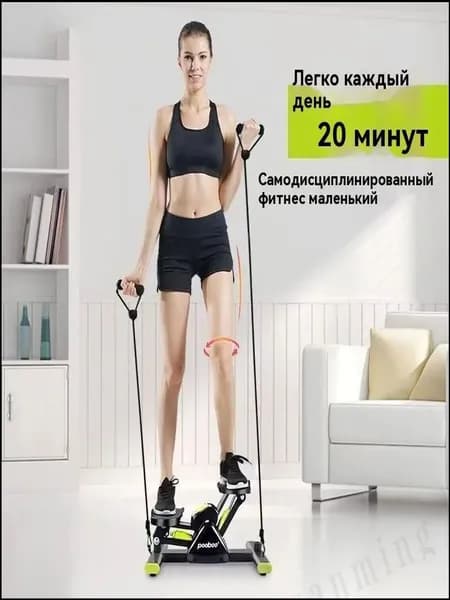 Эллиптический тренажер 9198C679C02D476094F00D6DF4D60F89X