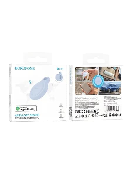 Трекер GPS Borofone С101 для авто, рюкзака и животных