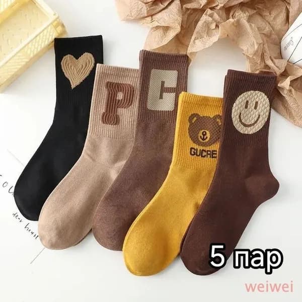 Носки женские, 5 пар