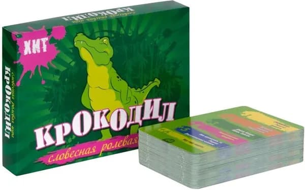Настольная игра Компания Игра "Крокодил Хит", карточная пантомима