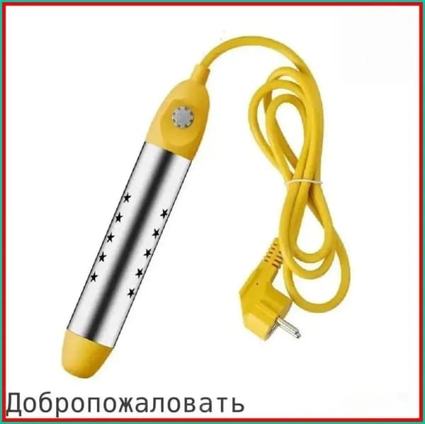 Погружной электрический водонагреватель / Подходит для емкостей большого объема, бассейнов, ванн / 3000 Вт