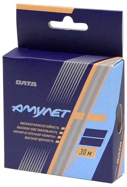 Леска ОЛТА АМУЛЕТ 30м 0.20мм-4.2кг