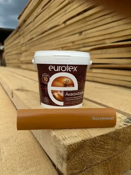 EUROTEX (ЕВРОТЕКС) Калужница (0,9 кг) АКВАЛАЗУРЬ (лак + пропитка) БЕЗ ЗАПАХА, защитно-декоративное покрытие для древесины, ПОЛУГЛЯНЦЕВЫЙ блеск, Рогнеда