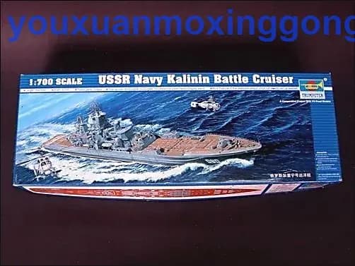 Trumpeter 1/700 05709 Линейный крейсер СССР КалининКорабль