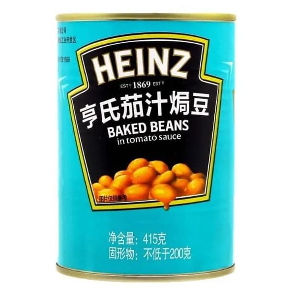 Бобы печеные в томатном соусе Heinz из белой фасоли для завтрака и пасты