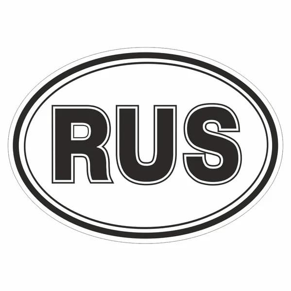 автознак "RUS", 1 цвет, наружный 140*100, Арт рэйсинг