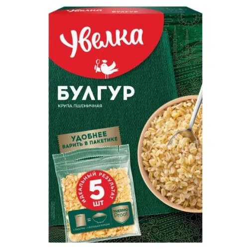 Увелка Булгур, 5 пакетиков по 80 грамм в упаковке